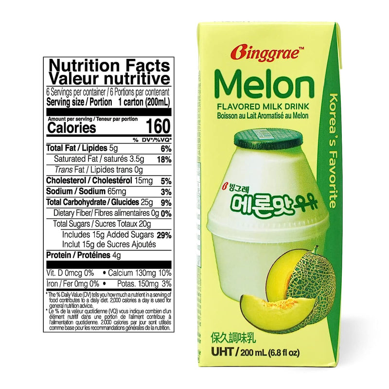 Binggrae Melon Flavored Milk (Pack of 6)