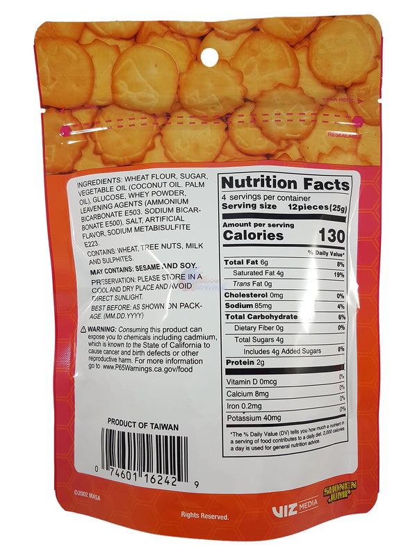 Boruto Naruto Next Generation Biscuits 20th Anniversary