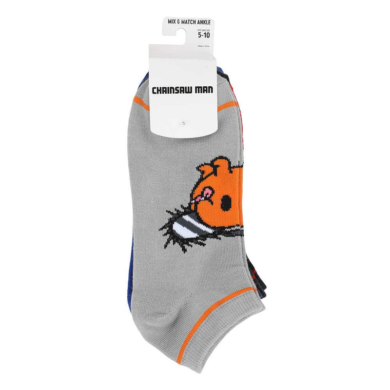 Chainsaw Man Chibi Characters 5 Pack Ankle Socks