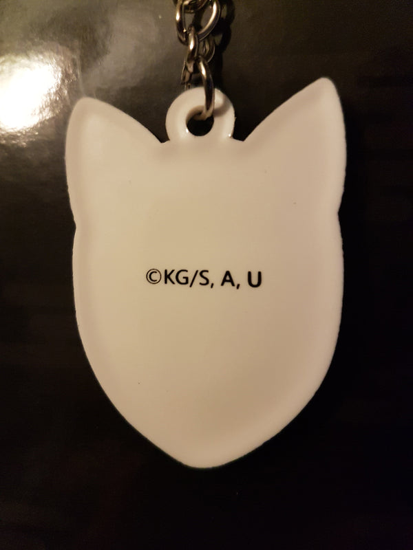 Demon Slayer Sabito Warding Mask Keychain