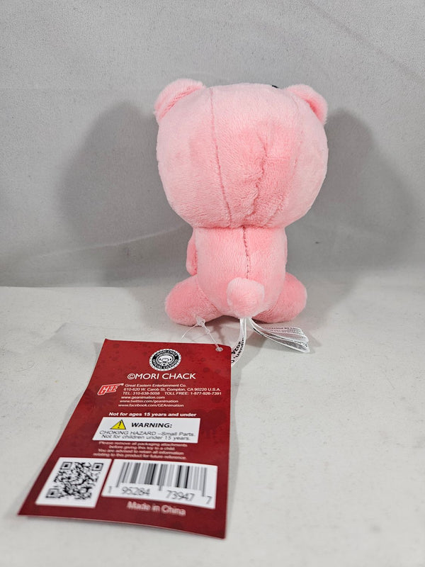 Gloomy Bear 4" Sitting Pose Plush Doll With Backpack Clip