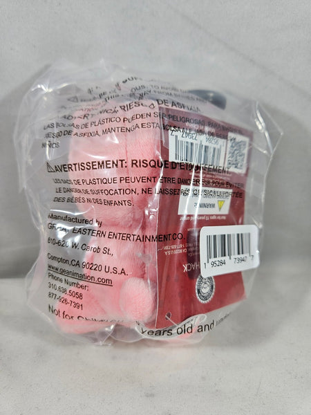 Gloomy Bear 4" Sitting Pose Plush Doll With Backpack Clip