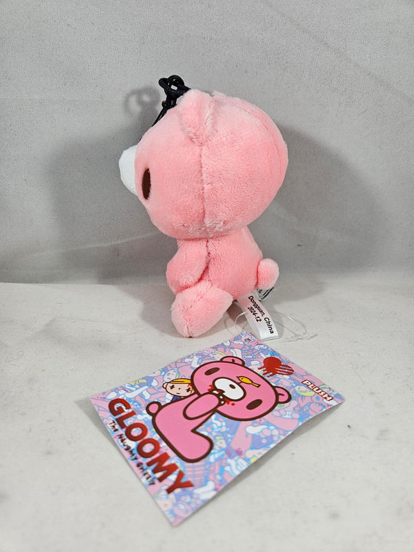 Gloomy Bear 4" Sitting Pose Plush Doll With Backpack Clip