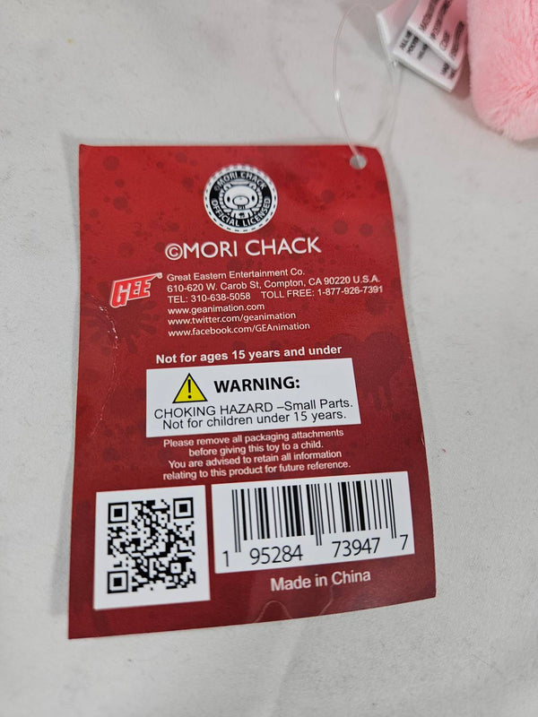 Gloomy Bear 4" Sitting Pose Plush Doll With Backpack Clip