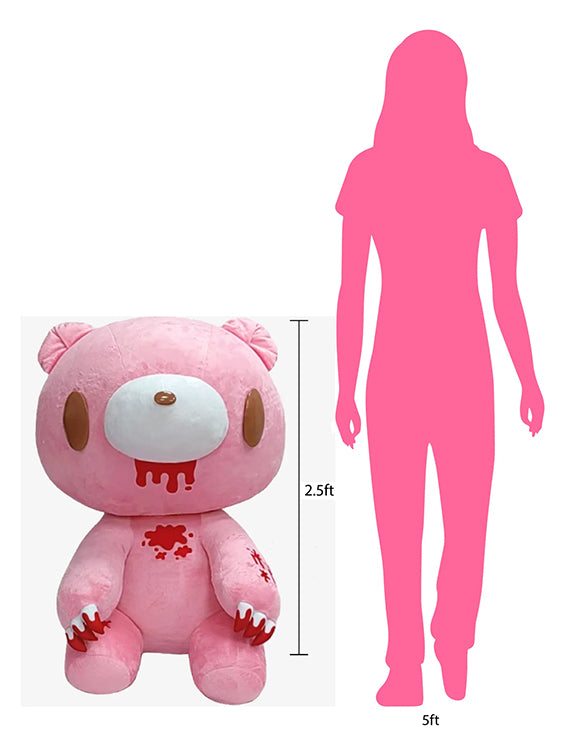 Gloomy Bear Pink Mega Jumbo 2.5' Sitting Plush Doll