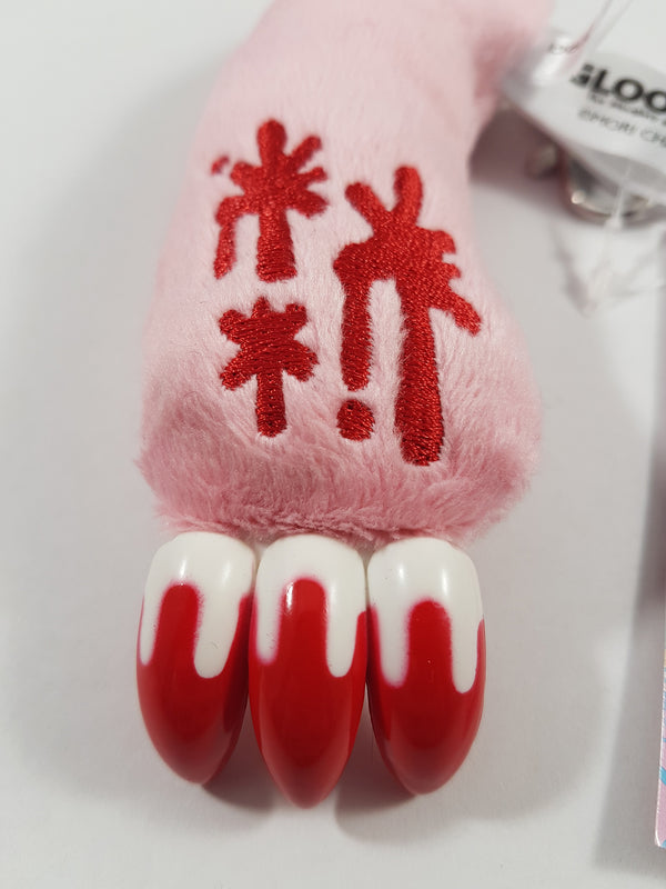 Gloomy Bear Plush Arm Keychain