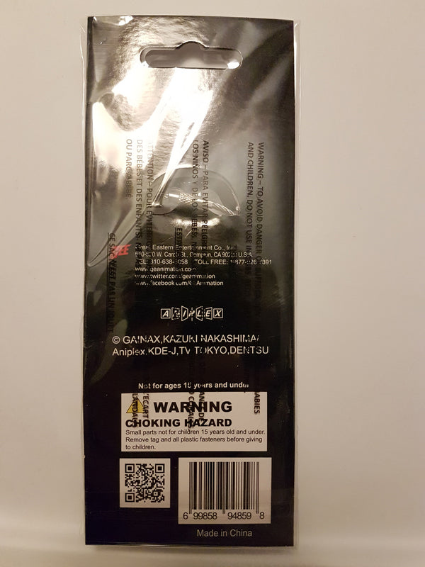 Gurren Lagann Core Drill Keychain