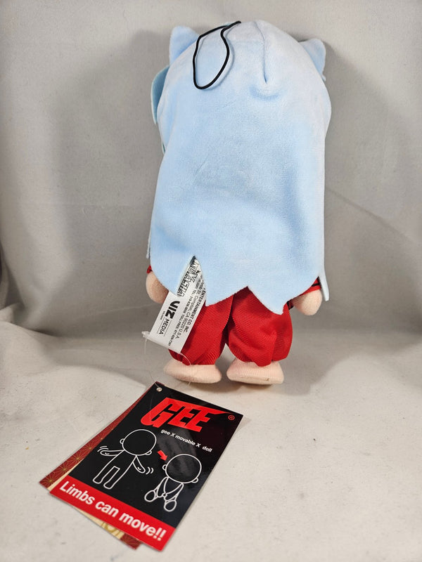 Inuyasha Movable 8" Plush Doll