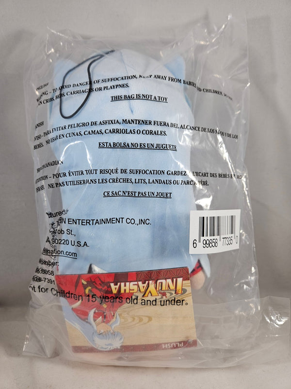 Inuyasha Movable 8" Plush Doll