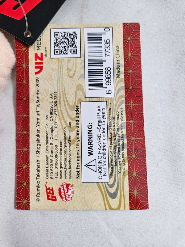 Inuyasha Movable 8" Plush Doll