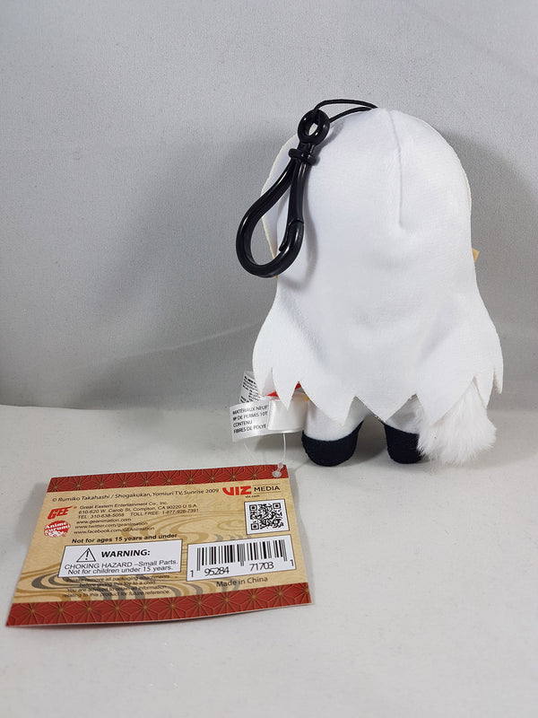 Inuyasha Sesshomaru 5" Plush Doll W/ Backpack Clip