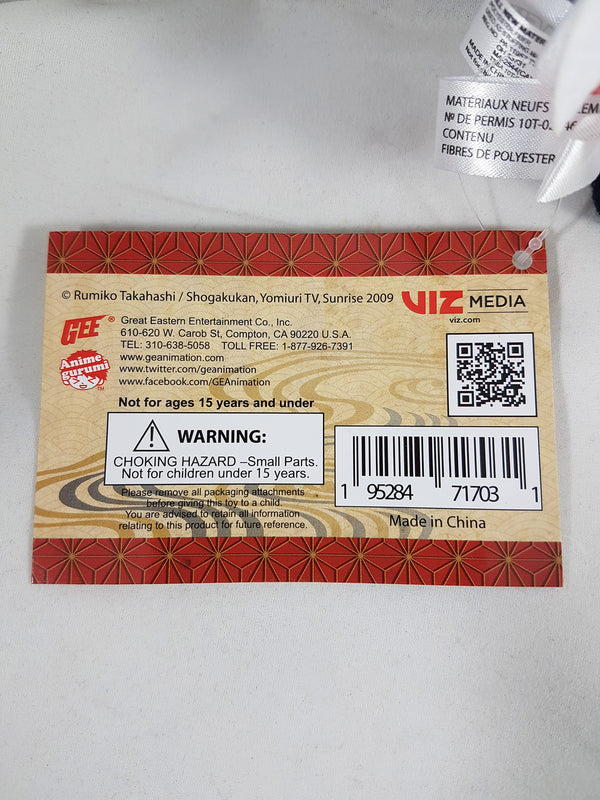 Inuyasha Sesshomaru 5" Plush Doll W/ Backpack Clip