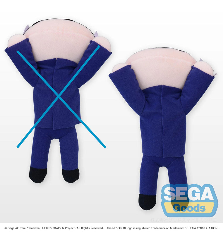 Jujutsu Kaisen Nesoberi Satoru Gojo Lay-Down SP Plush Doll