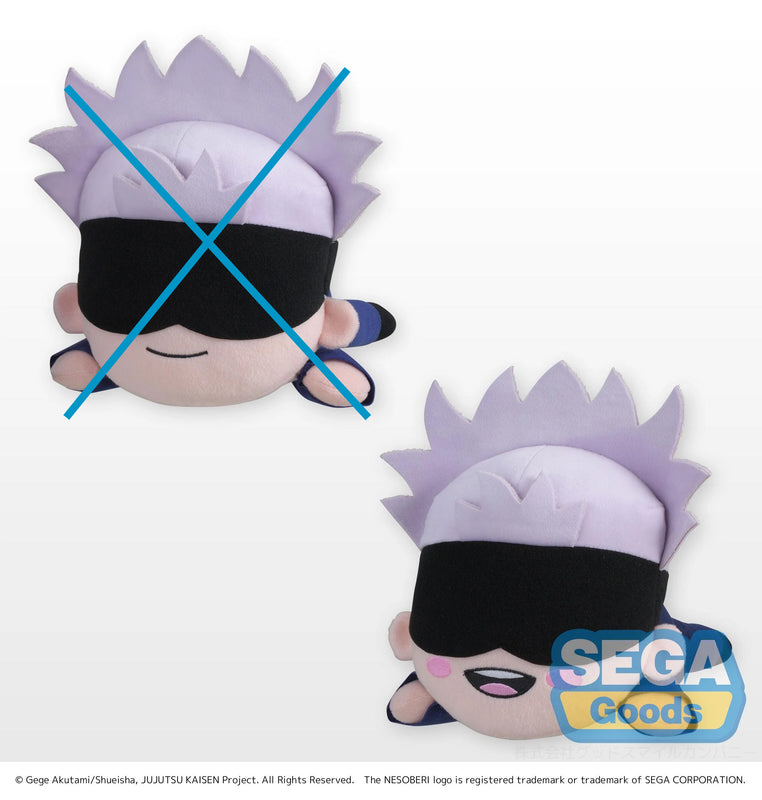 Jujutsu Kaisen Nesoberi Satoru Gojo Lay-Down SP Plush Doll