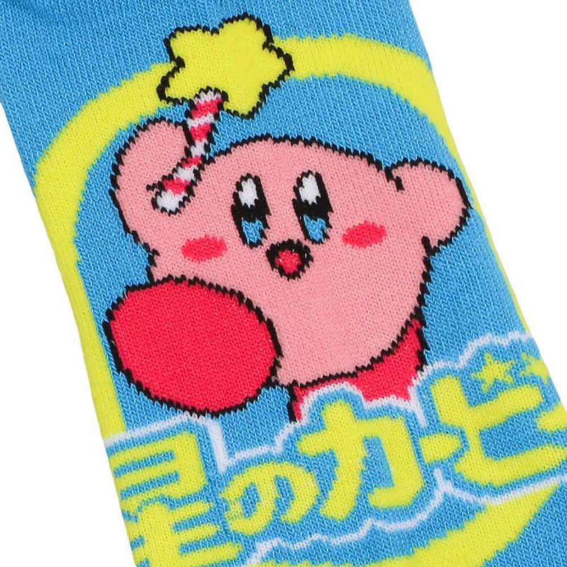 Kirby 5 Pair Women's Ankle Socks