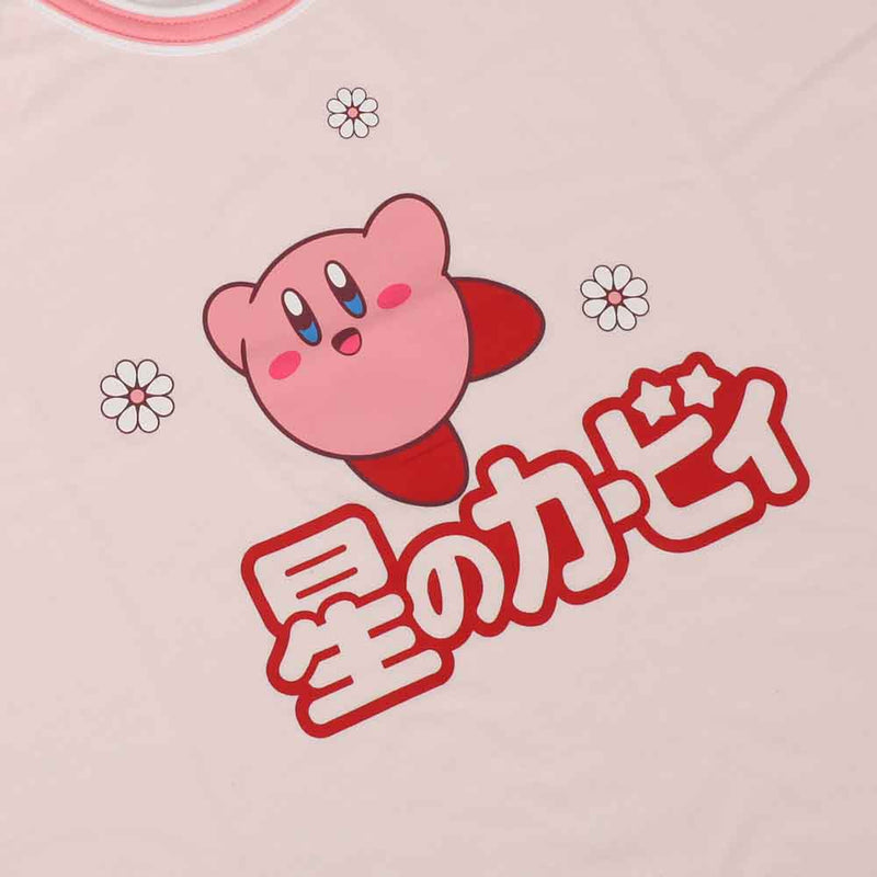 Kirby Daisies Tank Top & Shorts Sleepwear Set