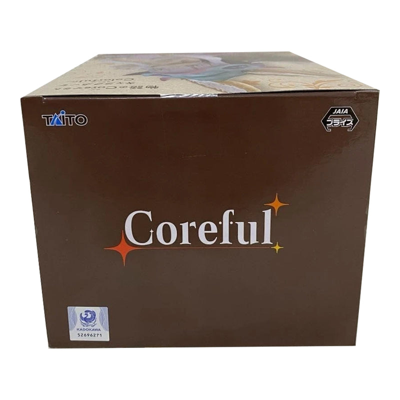 Made In Abyss Nanachi Figure The Golden City of the Scorching Sun Coreful