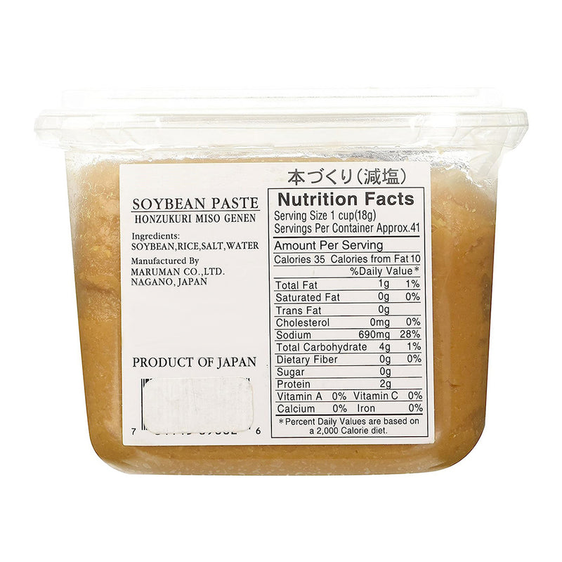 Maruman Honzukuri Low Salt Miso 26.4 Oz