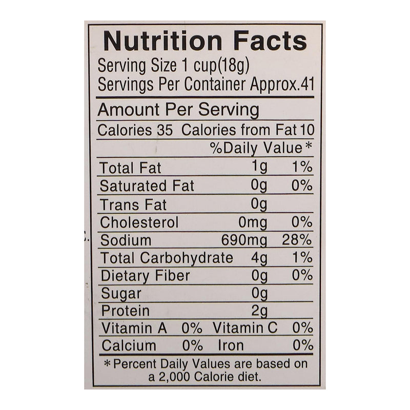 Maruman Honzukuri Low Salt Miso 26.4 Oz