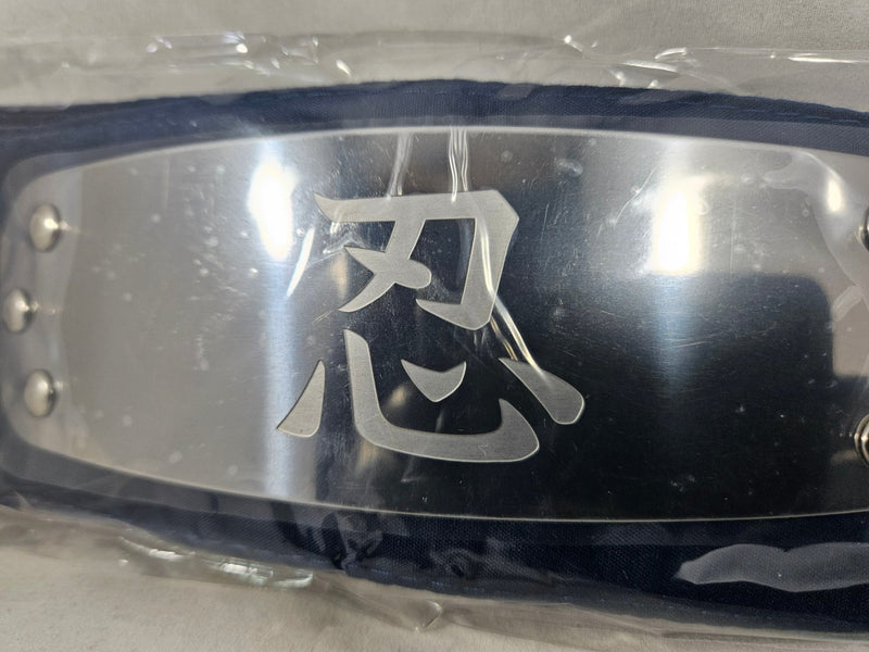 Naruto Shippuden Shinobi Allied Forces Army Headband