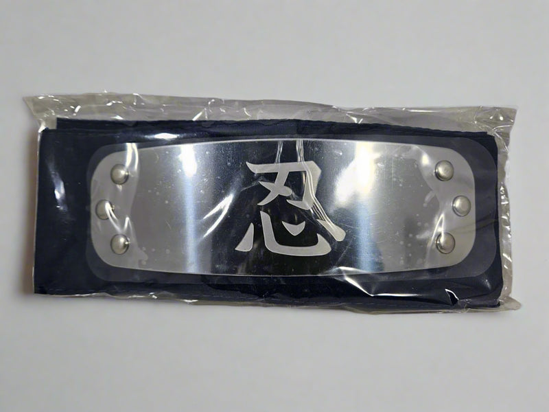 Naruto Shippuden Shinobi Allied Forces Army Headband