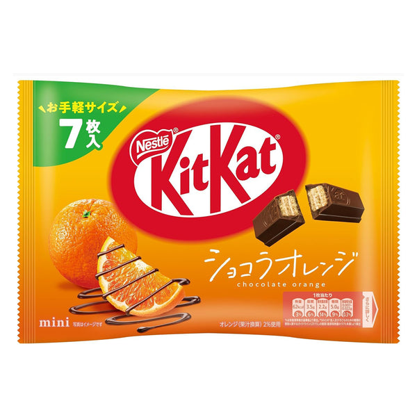 Nestle Japanese Kit Kat Chocolate Orange Flavor Limited Edition