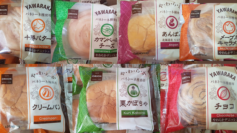 Orion Wheat Cake Pastry Roll Bread 7 Flavor Variety Pack