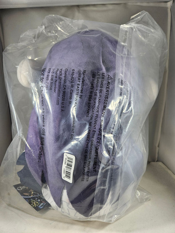 Overlord Albedo 12" Sitting Pose Plush Doll