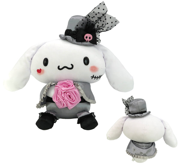 Sanrio Cinnamoroll 11" Halloween Plush Doll