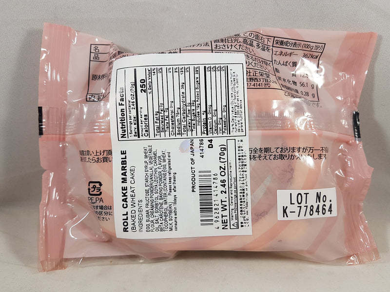 Shoeido Marble Fluffy Swiss Cake Roll