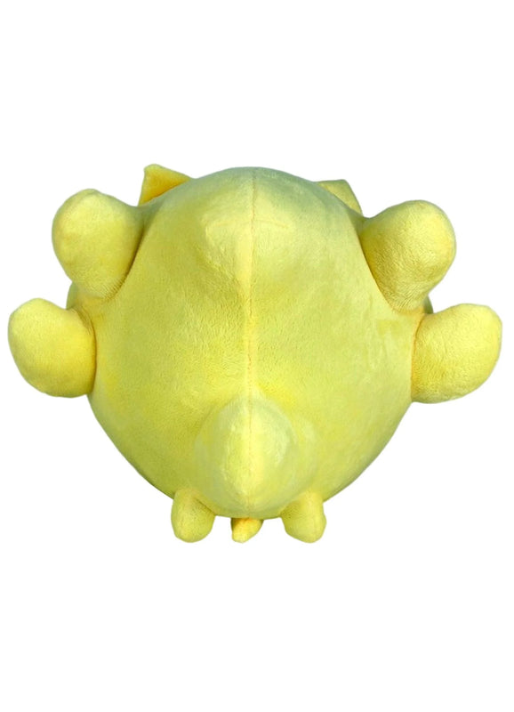 Sonic The Hedgehog Super Sonic 9" Ball Plush Doll