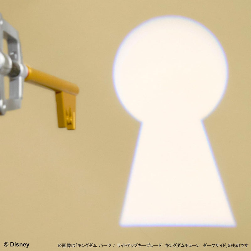 Square Enix Kingdom Hearts: Light-Up Keyblade Kingdom Key Ver. 2