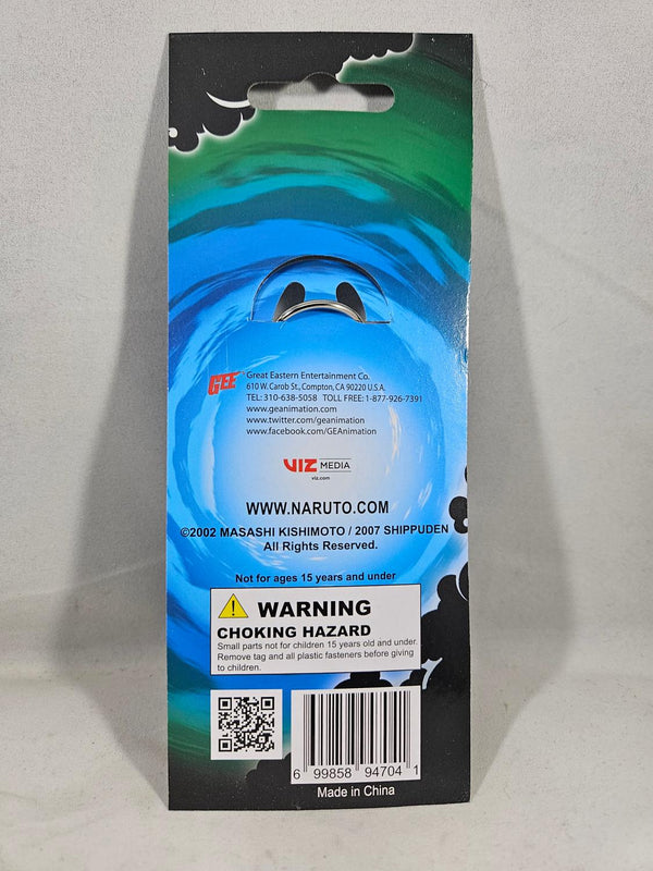 Naruto Shippuden Gaara Key Chain