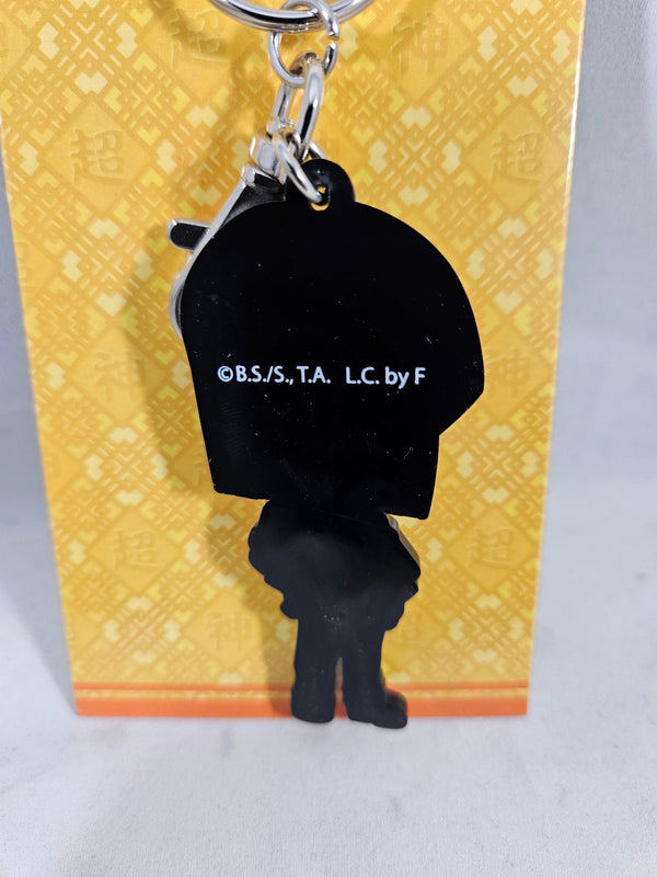 Dragon Ball Z Super Android 17 SD PVC-avainnippu