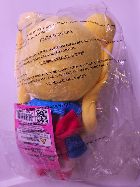 Sailor Moon SD 8" Plush Doll