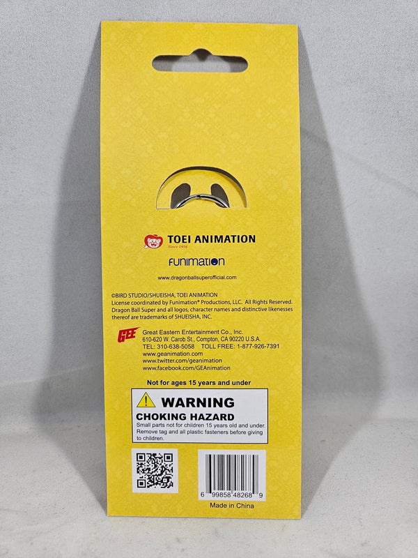 Dragon Ball Z Super Android 17 SD PVC-avainnippu