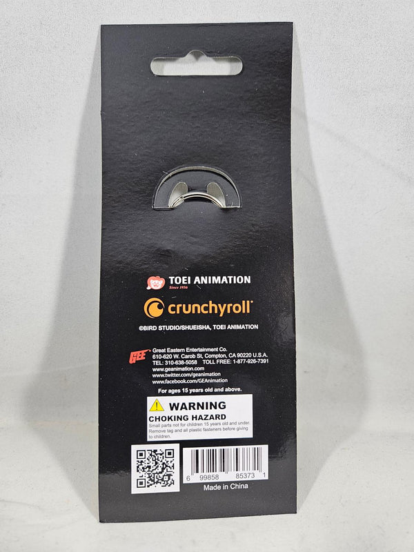 Dragon Ball Z Super Perfect Cell SD Key Chain