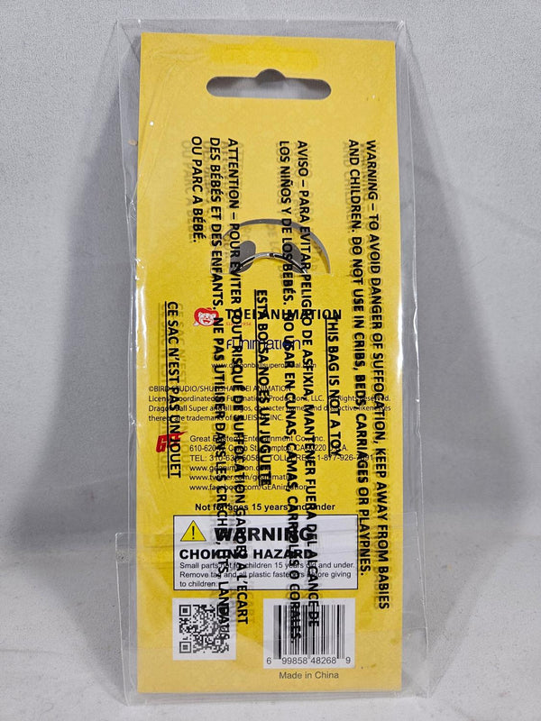 Dragon Ball Z Super Android 17 SD PVC-avainnippu