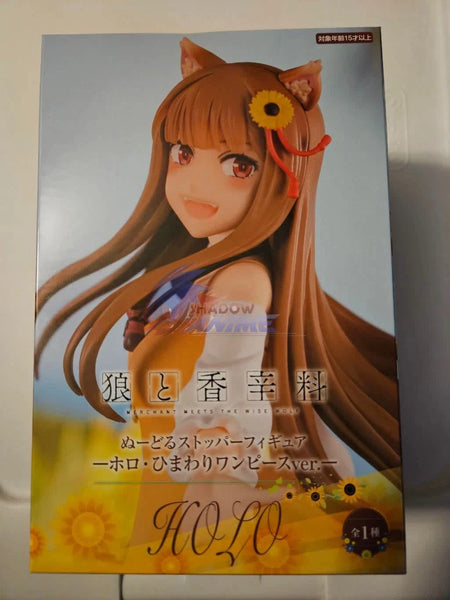 FuRyu Spice and Wolf Holo Sunflower Dress Noodle Stopper Figure
