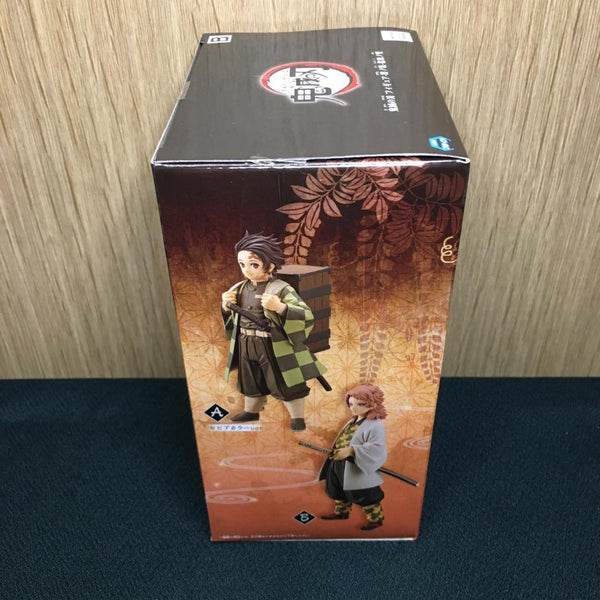 Banpresto Demon Slayer Kimetsu no Yaiba Vol. 19 Sabito Figure