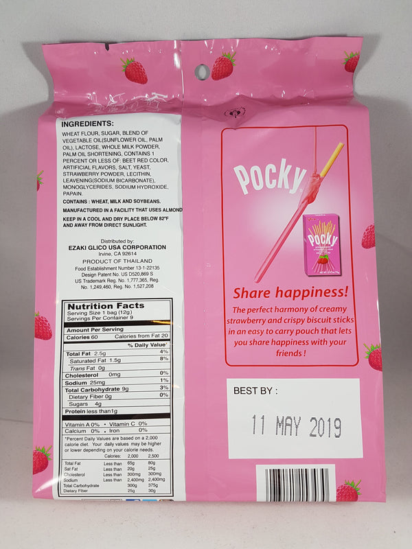 Strawberry Pocky Family Pack 3.95 oz (9 Pack)