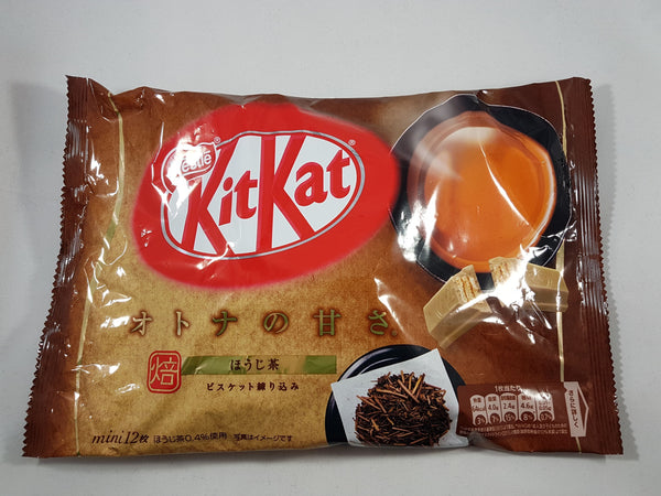Nestle Japanese Kit Kat Hojicha Roasted Tea Flavor Limited Edition 12pcs