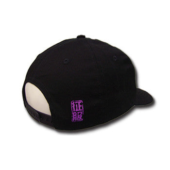 World Conquest Zvezda Plot Kurukuru Hat