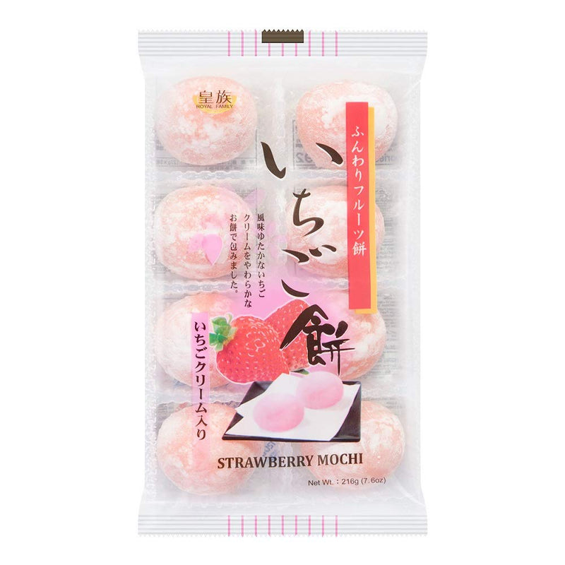 Royal Family Strawberry Daifuku Mochi 7.6 oz