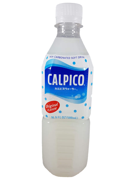 Calpico Original Flavor Non-Carbonated Soft Drink Soda 16.9 oz