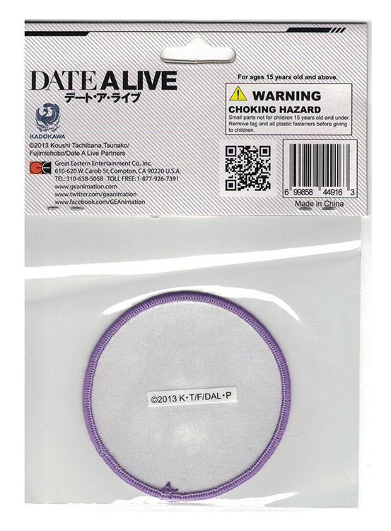 Date A Live Tohka Sew On Patch
