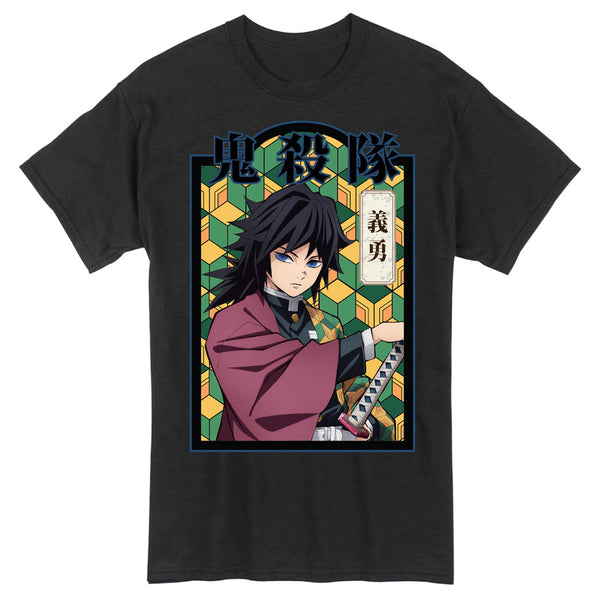 Demon Slayer Giyu Men's T-Shirt