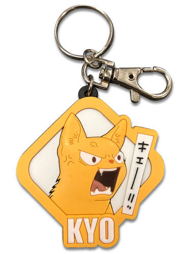 Fruits Basket 2019 Kyo Cat PVC Key Chain
