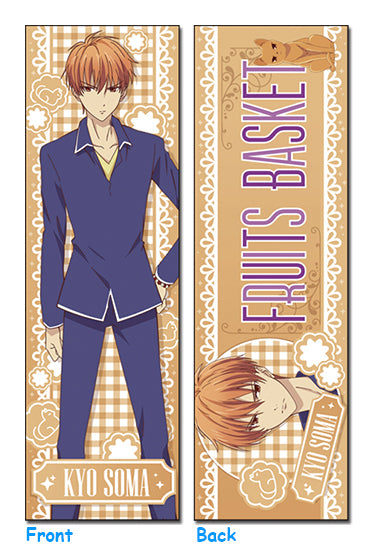 Fruits Basket Kyo Soma Body Pillow Cushion
