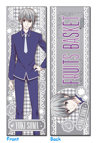 Fruits Basket Yuki Soma Body Pillow Cushion